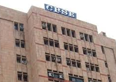 HP में शिक्षा सुधार: CBSC स्कूलों में मेरिट बेस्ड होगी शिक्षकों की तैनाती, सरकार ने तय की नई शर्तें