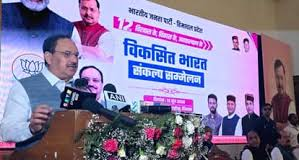 हिमाचल के विकास पर नड्डा का बड़ा खुलासा, आखिर क्या बोले केंद्रीय मंत्री? जानें पूरी खबर
