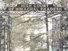 हिमाचल में रेव पार्टियों पर बढ़ी निगरानी, हाईकोर्ट के आदेश के बाद क्या बदलेगा? जानें पूरी खबर
