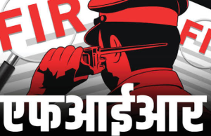 हिमाचल में जमीन का बड़ा फर्जीवाड़ा! एक दस्तावेज़ ने पलट दिया पूरा मामला, अब कई लोग जांच के घेरे में… जानें पूरी खबर