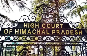हिमाचल की सियासत में नया मोड़! सरकारी बंगलों के आवंटन पर हाईकोर्ट ने उठाए बड़े सवाल, जानें पूरी खबर