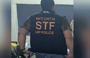 नशे के खेल की जड़ें पहुंचीं निजी क्लीनिकों तक! एसटीएफ की रिपोर्ट ने बढ़ाई चिंता, जानें पूरी खबर