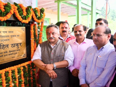 हिमाचल की बेटियों के लिए बड़ी सौगात! अब खेलों में मिलेगा नया मंच, जानें पूरी खबर