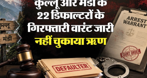 सालों से टल रहा था मामला, अब एक्शन मोड में आया प्रशासन! आखिर कौन-कौन आया गिरफ्त में? जानें पूरी खबर