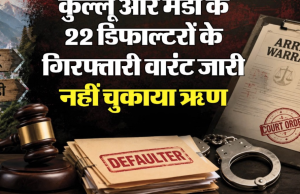 सालों से टल रहा था मामला, अब एक्शन मोड में आया प्रशासन! आखिर कौन-कौन आया गिरफ्त में? जानें पूरी खबर