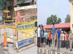 पांवटा साहिब में हुई सनसनीखेज वारदात! जांच के लिए पुलिस ने तेज किए प्रयास, जानें पूरी खबर