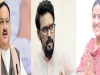 भाजपा की नई टीम के ऐलान के बाद हिमाचल में बढ़ी सियासी हलचल! आखिर किसे नहीं मिली जिम्मेदारी? जानें पूरी खबर