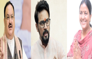 भाजपा की नई टीम के ऐलान के बाद हिमाचल में बढ़ी सियासी हलचल! आखिर किसे नहीं मिली जिम्मेदारी? जानें पूरी खबर