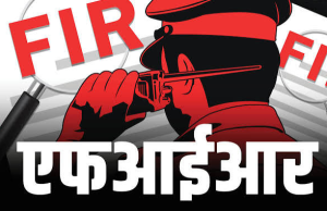 फर्जी कृषक प्रमाणपत्र से जमीन खरीदने के आरोपों ने बढ़ाई हलचल, अब जांच की जद में राजस्व रिकॉर्ड से लेकर जमीन की रकम तक