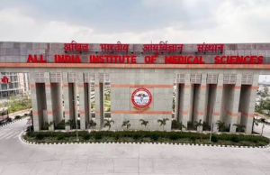 एम्स बिलासपुर में अचानक बढ़ा इलाज का संकट! इस कमी से प्रभावित हो रही हैं बड़ी सर्जरी, जानिए पूरा मामला