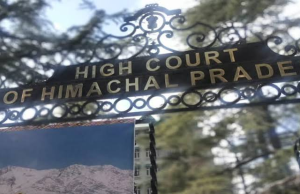 वित्तीय संकट की आड़ में अहम पदों की बहाली रोकने पर हाईकोर्ट सख्त, सरकार को सुनाया बड़ा फैसला… जानें पूरी खबर