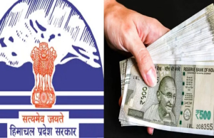केंद्र के पैसे खर्च करने का तरीका बदलने वाला है, राज्यों के लिए आने वाला है नया नियम… हिमाचल ने भी कसी कमर, पढ़ें पूरी खबर