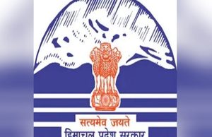 हिमाचल में हथियार लाइसेंस पर सरकार का बड़ा फैसला, अब डीसी अपने स्तर पर नहीं दे सकेंगे नया लाइसेंस; इन मामलों में भी मंजूरी जरूरी