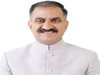 हिमाचल की महिलाओं के खातों में आने वाला है बड़ा फायदा! 2.41 लाख आवेदन के बाद अब इस तारीख को होगा बड़ा ऐलान, जानें