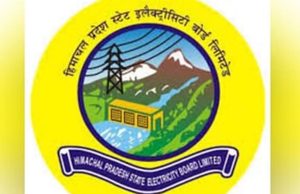 हिमाचल बिजली बोर्ड के हजारों पेंशनरों के लिए बड़ी राहत! खाते में आने वाली है बची हुई रकम, अधिसूचना जारी…