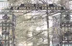 हिमाचल में रेलवे लाइन को लेकर हाईकोर्ट का बड़ा फैसला, 538 बीघा जमीन की अधिसूचना रद्द