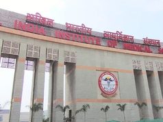 कैंसर के इलाज में बड़ा कदम: एम्स बिलासपुर तैयार कर रहा नई थेरेपी, शरीर की अपनी कोशिकाएं करेंगी कैंसर से मुकाबला